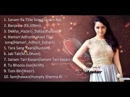 Pin On New Hindi Movie Songs 2017