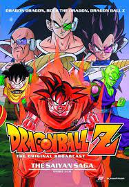 Dbz Saga Saiyajins Personajes De Dragon Ball Dragones Dragon Ball