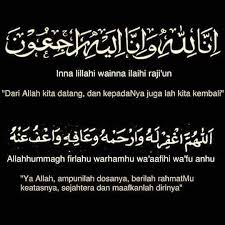 Home » al fatihah, isu semasa, kisah menyayat hati, kisah2 close to my heart » al fatihah dan salam takziah al fatihah dan salam takziah. Suria Amanda Al Fatihah