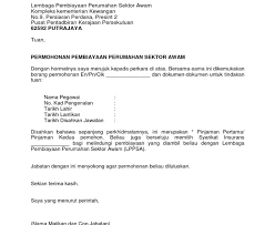 Contoh surat iringan permohonan kerja yang berjaya. Surat Iringan Ketua Jabatan Lppsa Print Out Surat Setuju Terima Sign Terima Ketua Jabatan Pun Sign Berserta Surat Iringan Ketua Dalam Masa 3 Minggu Dapat Email Loan Lppsa Lulus 100 Tanpa Wang Beza