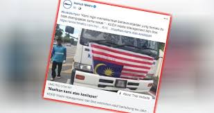 Monster fish 2021 on ultralight pulau aman malaysia vlog 15. Lima Ditahan Pasang Bendera Terbalik Pada Lori Sampah