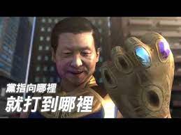 The site owner hides the web page description. å…¨å‹•ç•« ç•°æƒ³ä¸–ç•Œ å·é‡'æœƒè‹¥ç¿»æ¡Œå°ç£æœƒè¢«æ²å…¥ å°ç£è˜‹æžœæ—¥å ± Youtube