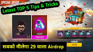 Free fire me special airdrop paytm sa kaise le free diamond app. à¤¸à¤¬à¤• à¤® à¤² à¤— 10 And 29 Special Airdrop In Free Fire How To Get 29 10 Rs Airdrop In Free Fire 2020 Youtube