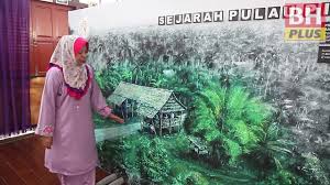 Sedang mencari cara untuk perjalanan dari pulau pinang ke perlis? Sk Sungai Gelugor Asalnya Bangsal Bhplus Berita Harian