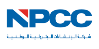Saaemsb is headed by experienced management team. National Petroleum Construction Company Npcc Iploca