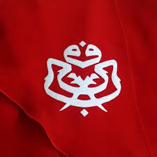 Check spelling or type a new query. Shawl With Umno Logo Rdija Signature