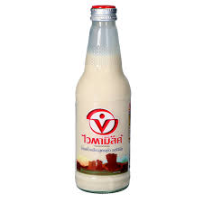 By 1983, the soybean processors association of india was complaining of a surplus due to decreased demand for soybeans. Th Vitamilk Soymilk Glass Bottle Beagley Copperman