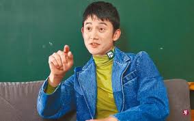 Kangrenwu@gmail.com 感恩合 see more of 吳慷仁kang ren wu on facebook. å´æ…·ä»è‡ªçˆ†å¹´è½»æ—¶æœ‰æ€§æ— çˆ± æ—©æŠ¥