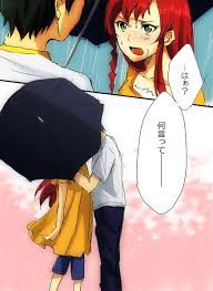 The Devil Is A Part Timer Maou And Emi Pin On Hataraku Maou