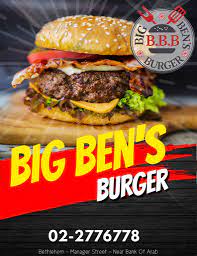 Big Ben S Burger Home Facebook