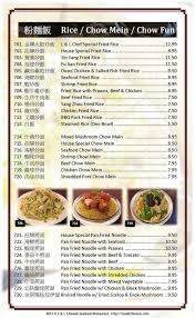 Table Menu Rice Mein Fun Page 7 Lnlchn Special Fried Rice Fried Fish Diced Chicken