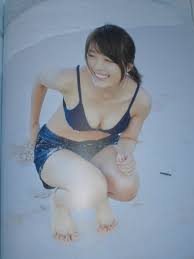 有村架純 写真集 「FiRST TRiP」 初版