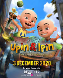 It is currently in production and is set to air in cinemas nationwide in 2019. Facebook