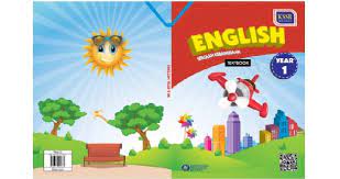 Penilaian buku teks pelajaran bahasa inggris sma/ma. Buku Teks Bahasa Inggeris Tahun 1 Kssr Sk Bumi Gemilang