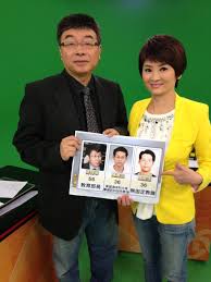 See full list on baike.baidu.com æ´ªç§€æŸ±å­¸æ­·é­è³ªç–'é‚±æ¯…è²æ´ æ—¢å°å»ºåˆç„¡èŠ æ°'å ±taiwan People News