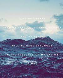 Oceans (where feet may fail) official lyric video by hillsong united.click here to listen to the latest from hillsong united: Sketchmedesire Spirit Lead Me Hillsong United Oceans Hillsong