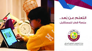 و من المعروف عن الجامعة جودة و كفاءة أساتذتها المقدر عددهم بحوالي 1402و الذين يقدمون إعلان توظيف (أساتذة). ØªØ±Ø¨ÙˆÙŠÙˆÙ† ÙŠÙ‚Ø¯Ù…ÙˆÙ† Ù…Ù‚ØªØ±Ø­Ø§Øª Ù„Ø£ÙˆÙ„ÙŠØ§Ø¡ Ø§Ù„Ø£Ù…ÙˆØ± Ù„Ù†Ø¬Ø§Ø­ Ø§Ù„ØªØ¹Ù„ÙŠÙ… Ø¹Ù† Ø¨Ø¹Ø¯