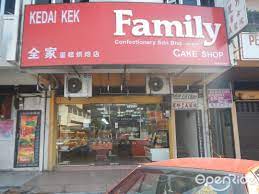 Of course those that fail to pay will get a visit from le kek #yolo squad who has. Family Cake Shop Sweets Snack In Gunung Rapat Perak Openrice Malaysia