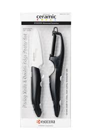 Pairing Knife And Peeler Set Black Kyocera Ceramic Blade Advanced Ceramics