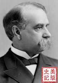 Historical Record of Chinese Americans