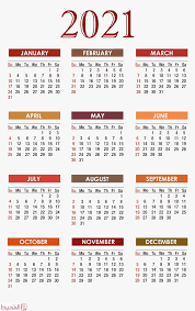 2022 التقويم الميلادي والهجري شهر رمضان
