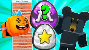 + guiding star meteor boost! Final Gummy Bear Quest For The Overpowered Gummy Bee In Roblox Bee Swarm Simulator