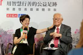 Jun 18, 2021 · 2、如果出面買bnt的不是郭台銘？而是辜寬敏？是張忠謀？狀況可能會變成什麼樣？ 3、如果台北市長是陳其邁，新北市長叫鄭文燦？那還會不會有人說：「全台在陪雙北坐牢」？還是會說：「同島一命、雙北加油、台灣加油」？ å¼µå¿ è¬€ç¾èº«åŠ›æŒºå¼µæ·'èŠ¬æ–°æ›¸ å¼•è·¯ ä¸å¿˜å®åš€è€å©† æ—©é»žå›žå®¶åƒé£¯ Tatler Taiwan