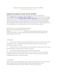 Apdm kpm 2021 adalah apklikasi pangkalan data murid yang diperkenalkan oleh pihak kementerian pendidikan malaysia. Apdm