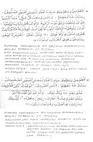 Segala Sesuatu Tentang Sholawat Nabi Masuk Sini Page 89 Kaskus