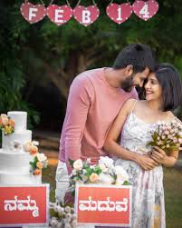 Darling Krishna And Milana To Get Married On February 14 2021 Kannada Movie News Times Of India Cute love couple best couple romantic couples cute couples the americans tv show murat and hayat pics best duos fiction stories beautiful love quotes. darling krishna and milana to get