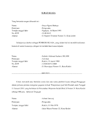 Doc Contoh Surat Kuasa Subekti Akhmad Academia Edu