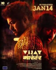 So be sure to bookmark this page! January 2021 Bollywood Movies Release Date Schedule Calendar Filmibeat