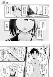 Read Hentai Online Doujinshi And Manga - Hentai2.net