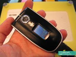 VK Mobile VK1500: all deals, specs ...