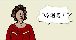 相關圖片