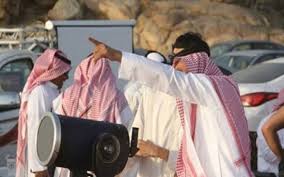 وكانت المحكمة العليا دعت إلى تحري رؤية هلال شهر رمضان المبارك مساء اليوم الأحد الموافق للتاسع والعشرين من شهر شعبان حسب تقويم أم القرى. Ø§Ù„Ù…Ø­ÙƒÙ…Ø© Ø§Ù„Ø¹Ù„ÙŠØ§ ÙÙŠ Ø§Ù„Ø³Ø¹ÙˆØ¯ÙŠØ© ØªØ­Ø¯Ø¯ Ù…ÙˆØ¹Ø¯ ØªØ­Ø±ÙŠ Ù‡Ù„Ø§Ù„ Ø´Ù‡Ø± Ø±Ù…Ø¶Ø§Ù† ØªÙ‡Ø§Ù…Ø© Ø¨Ø±Ø³