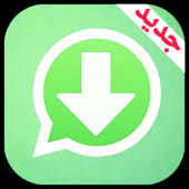 2.2 is available as a download on simontox apk. Ø­Ø§Ù„Ø§Øª ÙˆØ§ØªØ³Ø§Ø¨ 9 3 Apk Download Apli695710 Pzc