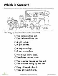 Free Worksheets And Printables For Kids Education Com Subject And Verb Subject Verb Agreement Activities Subject Verb Agreement