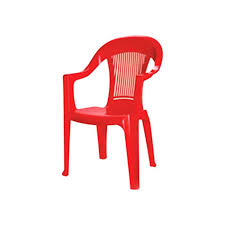 Best High Back Chair 2175 Wondermegamart Com High Back Chairs Chair Molded Chair
