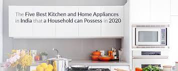 Maybe you would like to learn more about one of these? The Five Best Kitchen And Home Appliances In India That A Flickr