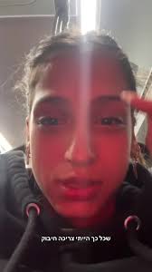 Aoife and Erin Mcgregor