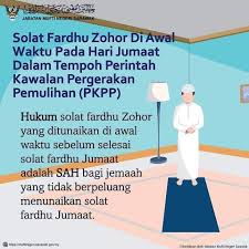 Perbandingan bayangan 1 (shafi'i dan lainnya). Penjelasan Hukum Berkaitan Solat Seksyen Tv Rtm Kuching Facebook