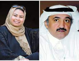 جائزة الأميرة نورة للتميز النسائي @pnpwe_ksa. Wz6ubzeew3g Xm