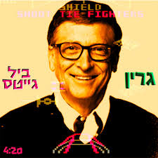 Spend bill gates' money $100,000,000,000. ×'×™×œ ×'×™×™×˜×¡ Single By Green Spotify