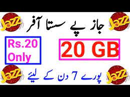 With mobilink jazz free sms gift bundle and anniversary gift offer, get free *5555# gift code is not available anymore with jazz 4g. 5555 Jazz Gift Offer 08 2021