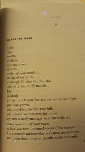 Pablo Neruda In You The Earth Wall Art Quotes Pablo Neruda Poems