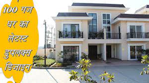 Amzn.to/2l9zvvr 2 110 sq yards 3 bedroom brand new duplex villa with luxury interior design ready to shift in in this video i showing you jda approved 100 yards (gaj) duplex villa design near vaishali nagar in jaipur this house also. Technocrat Anshul 100 Gaj Latest Design Duplex House With Luxury Interior Brand New 1000 Square Foot House 3 Bedroom Facebook