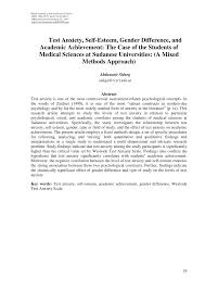 Pdf Test Anxiety Self Esteem Gender Difference And Academic Achievement The Case Of The Students Of Medical Sciences At Sudanese Universities