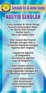 Tan sri mohamed al amin abdul majid pangku presiden bam. Sekolah Menengah Sri Al Amin Bangi Visi Misi