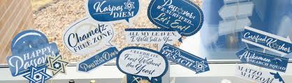 Happy Passover Pesach Jewish Holiday Bigdotofhappiness Com